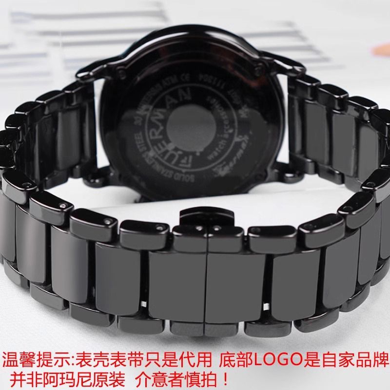 Men'S Accessories Armani - Untuk Jam Tangan Armani Casing Jam