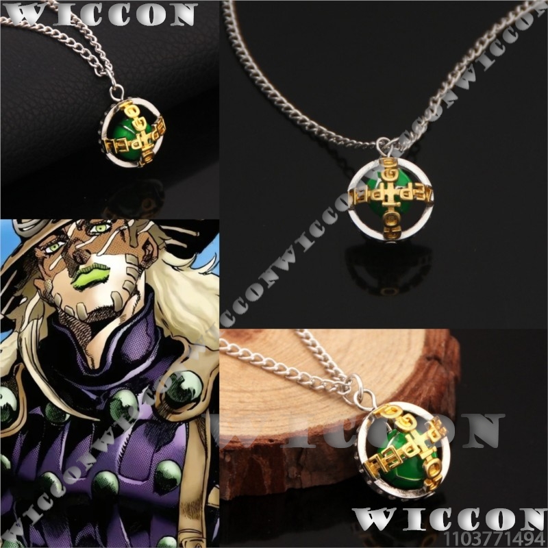 Kalung Zeppeli Gyro J0 Kostum  - Men Accessories For Suit ulasan dan harga