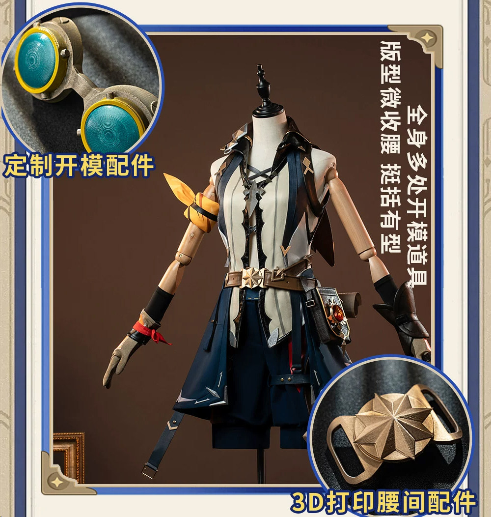 Kostum Cosplay Petualang Benne - Men Accessories For Suit ulasan dan harga