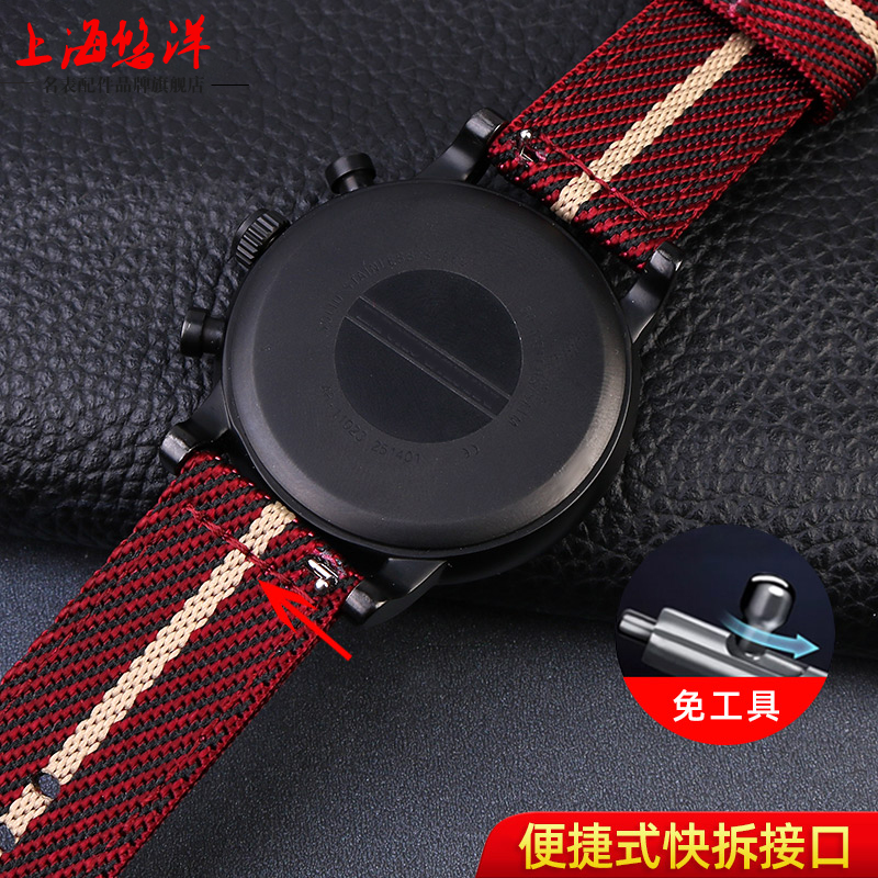 Rilis Cepat Tali Jam Tangan Pr - Men'S Accessories Armani ulasan dan harga
