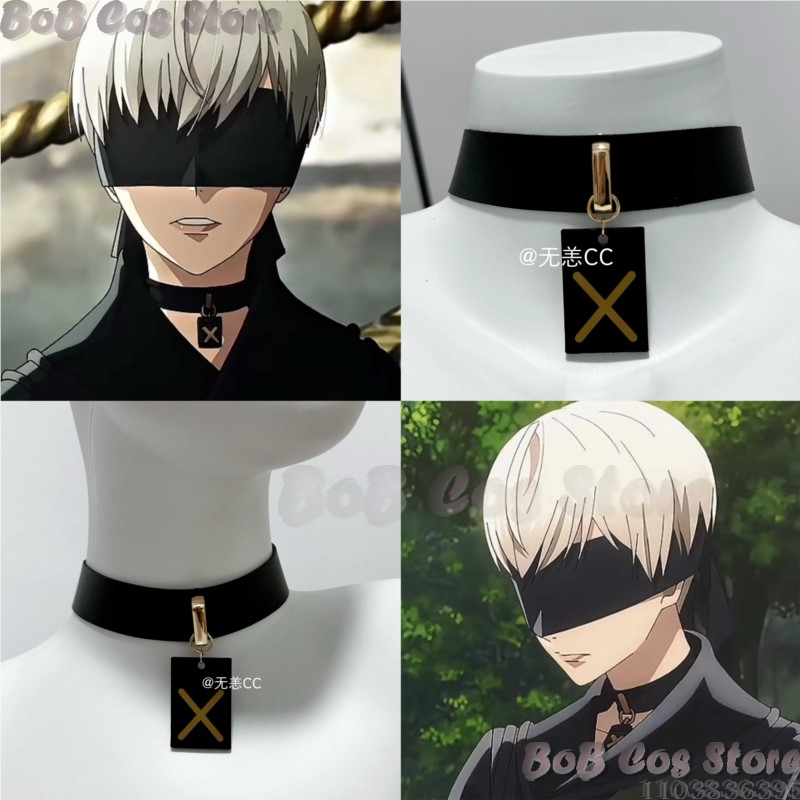 Kostum Cosplay Game Nie Choker - Men Accessories For Suit ulasan dan harga
