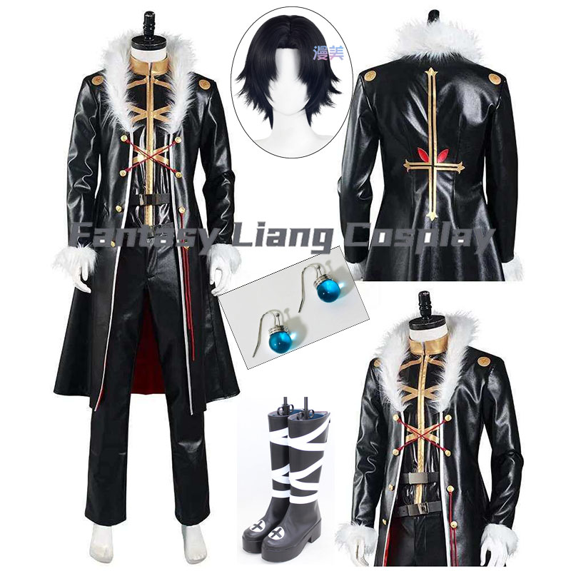 Kostum Cosplay Anime Chrollo L - Men Accessories For Suit ulasan dan harga