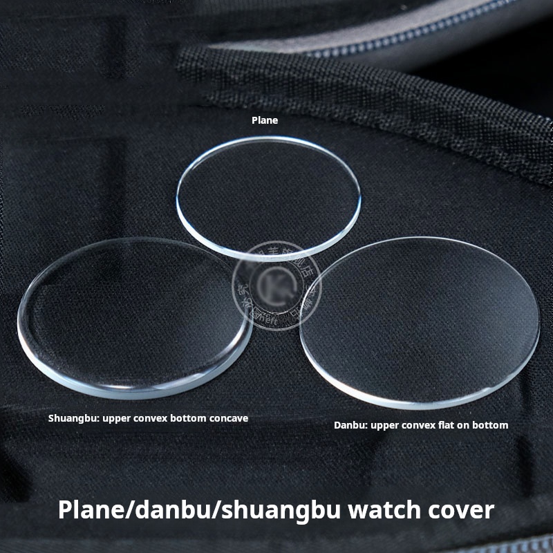 Kaca masker jam definisi tingg - Men'S Accessories Armani ulasan dan harga